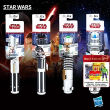 Hasbro Star Wars Lightsaber Jedi Knight E8 Series Rey Luke Kenan Rise of Skywalker Role-playing Kid Toy Retractable Lightsaber
Hasbro Star Wars Lightsaber Jedi Knight E8 Series Rey Luke Kenan Rise of Skywalker Role-playing Kid Toy Retractable Lightsaber