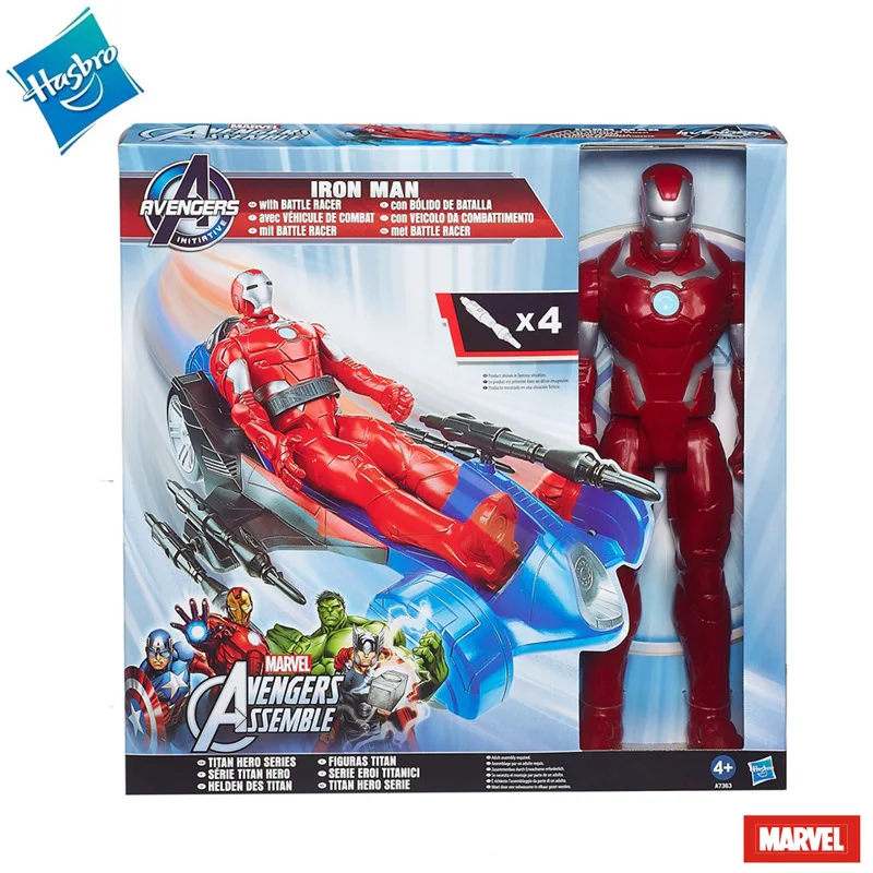 Toy Marvel Hero Iron Man Chariot Large Set Iron Man Missile Truck BOY'S Building Blocks Model
Toy Marvel Hero Iron Man Chariot Large Set Iron Man Missile Truck BOY'S Building Blocks Model