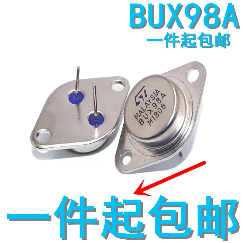 5 шт./лот Bux98a Bux98 X98a ультразвуковой транзистор с золотым уплотнением, высокая мощность до-3, с железной крышкой, абсолютно новый, отечественный
5 шт./лот Bux98a Bux98 X98a ультразвуковой транзистор с золотым уплотнением, высокая мощность до-3, с железной крышкой, абсолютно новый, отечественный