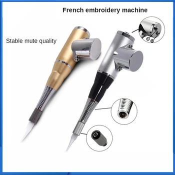 French Embroidery Machine Eyebrow Machine Single Needle Machine Fog Eyebrow Flip Eyebrow Machine Small Tattoo Motor Machine new
French Embroidery Machine Eyebrow Machine Single Needle Machine Fog Eyebrow Flip Eyebrow Machine Small Tattoo Motor Machine new