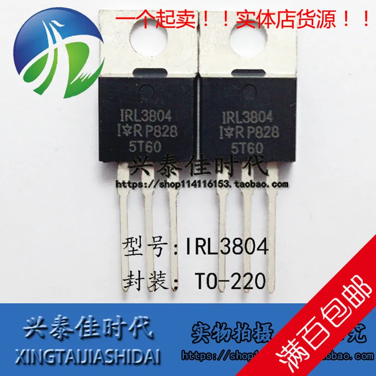 Original new 5pcs/ IRL3804 TO-220 
Original new 5pcs/ IRL3804 TO-220