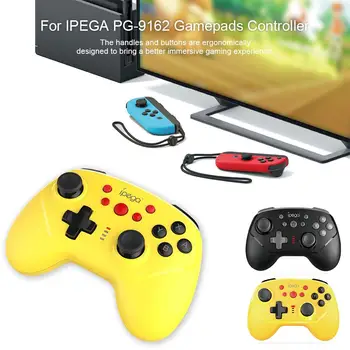 Gamepad For IPEGA PG-9162 Wireless & Wired Bluetooth Gamepad Controller Joypad Remote For Switch Console Joystick Controller
Gamepad For IPEGA PG-9162 Wireless & Wired Bluetooth Gamepad Controller Joypad Remote For Switch Console Joystick Controller