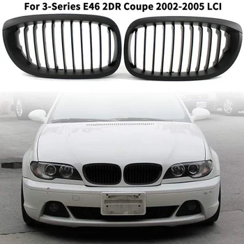 Matte Black Front Sport Kidney Grille Grill for BMW E46 325Ci 330Ci 2003-2006 2-Door LCI 51137064318 51137064317 
Matte Black Front Sport Kidney Grille Grill for BMW E46 325Ci 330Ci 2003-2006 2-Door LCI 51137064318 51137064317