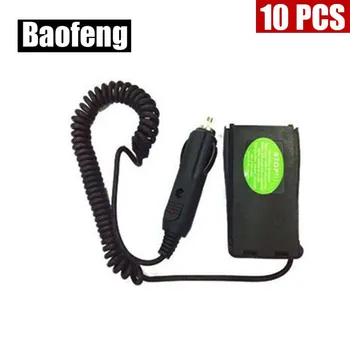 XQF 10PCS Car charger Battery Eliminator for BAOFENG BF-888S Two Way Radio 
XQF 10PCS Car charger Battery Eliminator for BAOFENG BF-888S Two Way Radio