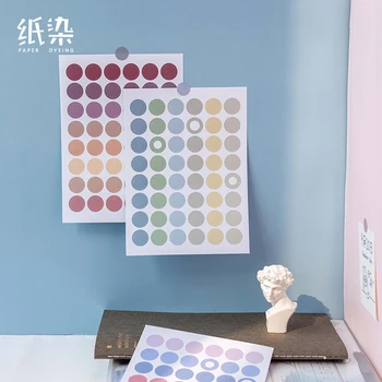 MyPretties Dot Label Morandi Round Label Circle Stickers Planner Stickers Weekly Daily Schedule Mark Agenda Stationery Stickers 
MyPretties Dot Label Morandi Round Label Circle Stickers Planner Stickers Weekly Daily Schedule Mark Agenda Stationery Stickers