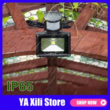 10W LED Motion Sensor Light Super Bright LED Flood Light Infrared body sensor flood light outdoor waterproof light
10W LED Motion Sensor Light Super Bright LED Flood Light Infrared body sensor flood light outdoor waterproof light