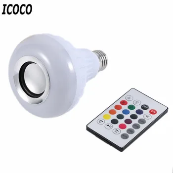 E27 Wireless Bluetooth Remote Control LED Music Bulb Mini Smart Audio Speaker Colorful Music Playing Lighting
E27 Wireless Bluetooth Remote Control LED Music Bulb Mini Smart Audio Speaker Colorful Music Playing Lighting