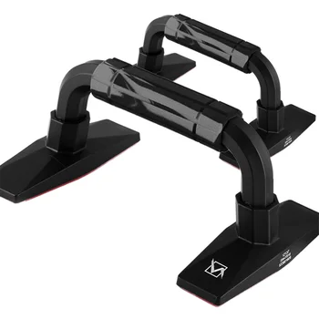 1pair Push-Ups Stand Arm Strength Training Soft Handle For Building Chest Muscles I-shaped Grip Home Gym Fitness Equipment
1pair Push-Ups Stand Arm Strength Training Soft Handle For Building Chest Muscles I-shaped Grip Home Gym Fitness Equipment