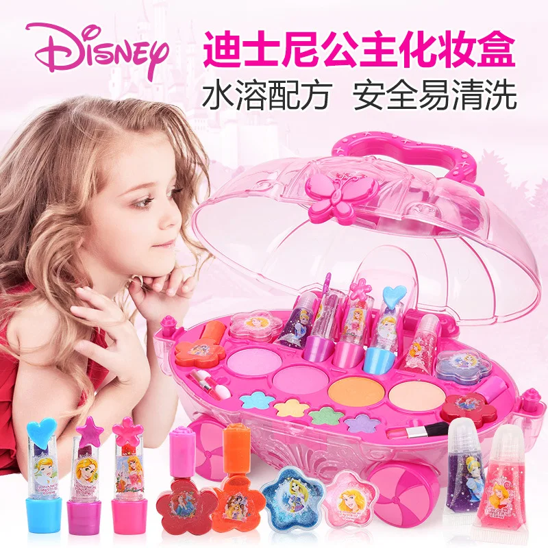 Disto Children of Cosmetics Set Non-toxic GIRL'S Princess Makeup Kit Toy Lipstick Girls Nail Polish Gift 
Disto Children of Cosmetics Set Non-toxic GIRL'S Princess Makeup Kit Toy Lipstick Girls Nail Polish Gift