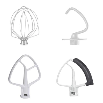 for K45B K45DH Flat Beater & K45WW Wire Whip for Mixers Flat Beater Blade Wire Whip for 4.5-5QT Tilt-Head Stand Mixers
for K45B K45DH Flat Beater & K45WW Wire Whip for Mixers Flat Beater Blade Wire Whip for 4.5-5QT Tilt-Head Stand Mixers
