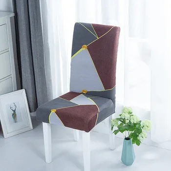 Yaapeet 4pcs Study Europe Stretch Chair Cover Geometric Printed Pretty Seat-case High-quality Solid Color Chair Protection
Yaapeet 4pcs Study Europe Stretch Chair Cover Geometric Printed Pretty Seat-case High-quality Solid Color Chair Protection