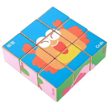 MWZ Wooden Toys Cartoon Six Sides Painting Building Block 3D Toys Kids Early Learning Educational Jouet Birthday Gift For Baby,
MWZ Wooden Toys Cartoon Six Sides Painting Building Block 3D Toys Kids Early Learning Educational Jouet Birthday Gift For Baby,