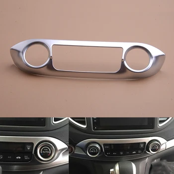 Silver Center Console Switch Button Cover Trim Bezel Frame Fit for Honda CRV 2012 2013 2014 2015 2016
Silver Center Console Switch Button Cover Trim Bezel Frame Fit for Honda CRV 2012 2013 2014 2015 2016