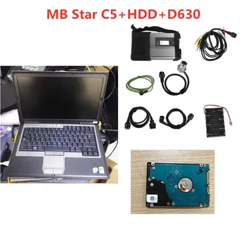 MB Star C5 SD Connect C5 with Software V06.2020 in 320GB HDD used Laptop D630 Auto Star Diagnosis Tools for OBD2 Scanner 
MB Star C5 SD Connect C5 with Software V06.2020 in 320GB HDD used Laptop D630 Auto Star Diagnosis Tools for OBD2 Scanner