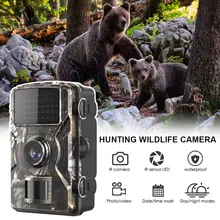 12MP 1080P tracking camera hunting camera with night vision camera trap, used for hunting tracking camera thermal imager camera
12MP 1080P tracking camera hunting camera with night vision camera trap, used for hunting tracking camera thermal imager camera