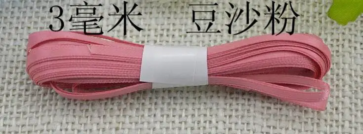 QQ截图20200316211510