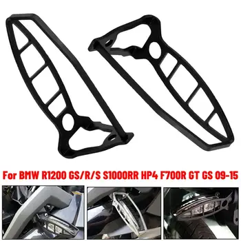 Motorcycle LED Indicator Protection Set Front Rear Turn Signal Guards for BMW R1250GS R1200GS LC Adv F750GS F800GS
Motorcycle LED Indicator Protection Set Front Rear Turn Signal Guards for BMW R1250GS R1200GS LC Adv F750GS F800GS