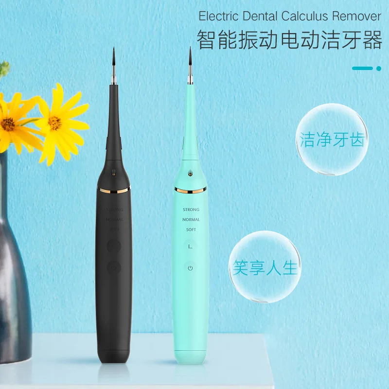 Portable Oral Irrigator Household Electric Water Toothpick Water Dental Floss Teeth Cleaner Oral Flusher Orthodontic Water Tooth
Portable Oral Irrigator Household Electric Water Toothpick Water Dental Floss Teeth Cleaner Oral Flusher Orthodontic Water Tooth