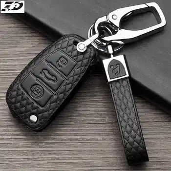 Genuine Leather High Quality Car Key Case Cover For Audi A2 A3 A4 A6 Tt Car Key Bag 3 Buttons Folding Remote Key Case 
Genuine Leather High Quality Car Key Case Cover For Audi A2 A3 A4 A6 Tt Car Key Bag 3 Buttons Folding Remote Key Case