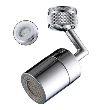 720 Degree Swivel Sink Faucet Aerator Big Angle Large Flow Aerator Dual Kitchen Function Faucet Aerator Rotatable Bubbler Tap nW
720 Degree Swivel Sink Faucet Aerator Big Angle Large Flow Aerator Dual Kitchen Function Faucet Aerator Rotatable Bubbler Tap nW