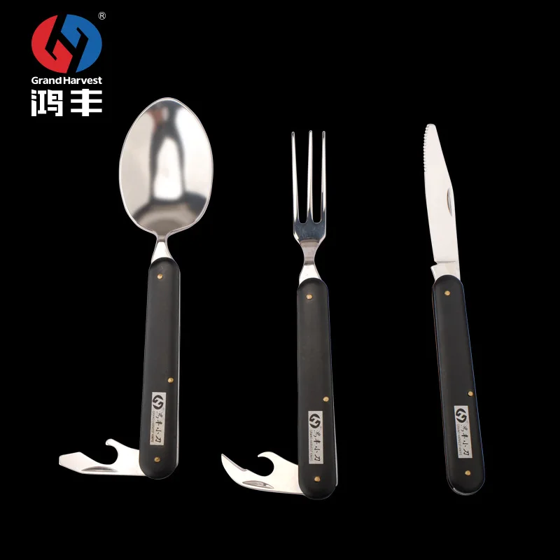 Hongfeng Knife GH-1053I Promotional Fork And Spoon Set Portable Camping Three-piece Set Tableware
Hongfeng Knife GH-1053I Promotional Fork And Spoon Set Portable Camping Three-piece Set Tableware