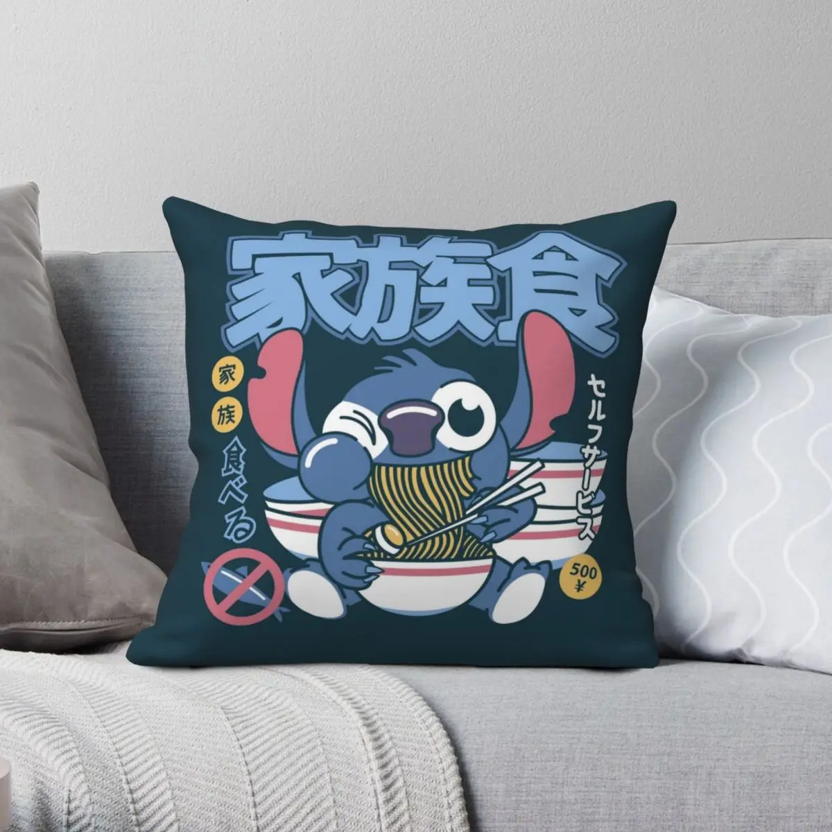 Cute Koala Eating Noodles Square Pillowcase Polyester Linen Velvet Pattern Zip Decor Pillow Case Sofa Cushion Case
Cute Koala Eating Noodles Square Pillowcase Polyester Linen Velvet Pattern Zip Decor Pillow Case Sofa Cushion Case
