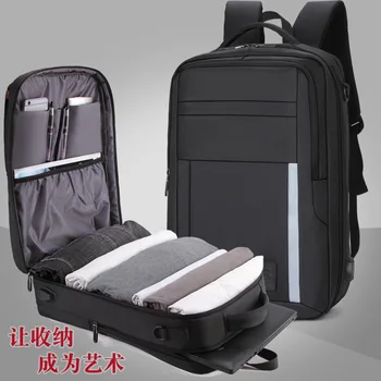 15.6-Inch Business Backpack Business Commuter Multi-Function Large Capacity Computer Backpack Customization Supported
15.6-Inch Business Backpack Business Commuter Multi-Function Large Capacity Computer Backpack Customization Supported