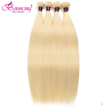 Bouncing 613 Blonde 1/3/4 Brazilian Hair Bundles Straight Weave Remy Human Hair Weft 26 28 30 32 34 36 38 40 Inch For Women 
Bouncing 613 Blonde 1/3/4 Brazilian Hair Bundles Straight Weave Remy Human Hair Weft 26 28 30 32 34 36 38 40 Inch For Women