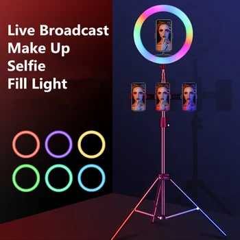 33cm 26cm RGB Ring Light With 1.5m Tripod Phone Clip Selfie Colorful Photography Lighting for TikTok Vlog Short Video YouTube
33cm 26cm RGB Ring Light With 1.5m Tripod Phone Clip Selfie Colorful Photography Lighting for TikTok Vlog Short Video YouTube