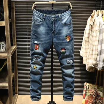 Summer Patch Jeans Male Trend Hole Patch Edging Slim Fit Feet Jeans Male Trousers
Summer Patch Jeans Male Trend Hole Patch Edging Slim Fit Feet Jeans Male Trousers