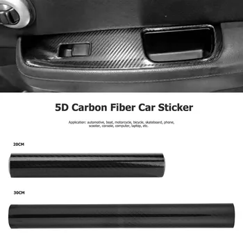 5D Carbon Fiber Vinyl Car Styling Wrap Sheet DIY Film Motorcycle Car Stickers Automobile Interior Decoration Parts
5D Carbon Fiber Vinyl Car Styling Wrap Sheet DIY Film Motorcycle Car Stickers Automobile Interior Decoration Parts