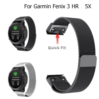 20 22 26 mm Size Quick Release Milanese Loop Band for Garmin Fenix 3 HR 5X 5S Watch Band Bracelet for Garmin Forerunner 935
20 22 26 mm Size Quick Release Milanese Loop Band for Garmin Fenix 3 HR 5X 5S Watch Band Bracelet for Garmin Forerunner 935
