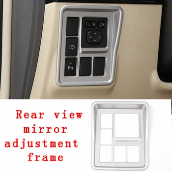 For Toyota prado 2010-2017 Rear view mirror adjustment frame chrome molding trim 1pc
For Toyota prado 2010-2017 Rear view mirror adjustment frame chrome molding trim 1pc