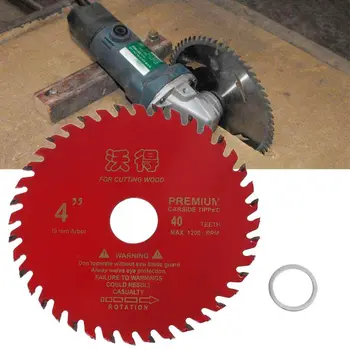 4inch Circular Saw Blade 105mm 40 Teeth Wood Cutting Tool Woodworking Bore Diameter 20mm
4inch Circular Saw Blade 105mm 40 Teeth Wood Cutting Tool Woodworking Bore Diameter 20mm