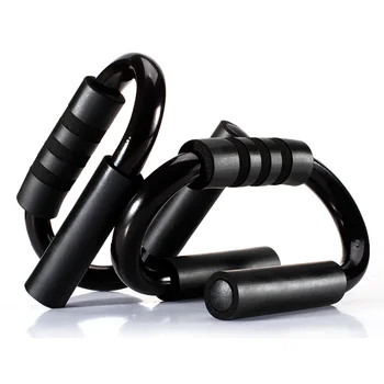 S-Type Push-up Bracket 1Pair Push Up Bars Non Slip Pushups Design Wide Handle Comfort Grips Workout Equipment
S-Type Push-up Bracket 1Pair Push Up Bars Non Slip Pushups Design Wide Handle Comfort Grips Workout Equipment