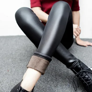 #1143 Woman Casual Faux Leather Pants Winter Women Pencil Pants Ladies Mid Waist Elastic Black With Velvet Slim Pant Female Warm
#1143 Woman Casual Faux Leather Pants Winter Women Pencil Pants Ladies Mid Waist Elastic Black With Velvet Slim Pant Female Warm