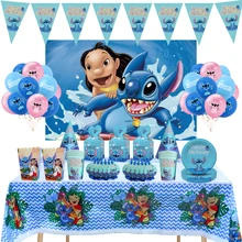 For 10People Stitch Balloon Birthday Party Decor Stitch Party Decorations Tableware Set Baby Shower Kids Favors Toys Gift
For 10People Stitch Balloon Birthday Party Decor Stitch Party Decorations Tableware Set Baby Shower Kids Favors Toys Gift