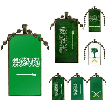 Saudi Arabia National Flag Emblem For Women Fashion Necklace Handmade Rectangle Shape Choker Necklace Jewelry Multi Designs
Saudi Arabia National Flag Emblem For Women Fashion Necklace Handmade Rectangle Shape Choker Necklace Jewelry Multi Designs