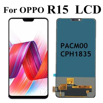 Tested Good TFT LCD For OPPO R15 LCD display Touch Screen Digitizer touch panel Assembly replacement for Oppo r15 lcd screen
Tested Good TFT LCD For OPPO R15 LCD display Touch Screen Digitizer touch panel Assembly replacement for Oppo r15 lcd screen