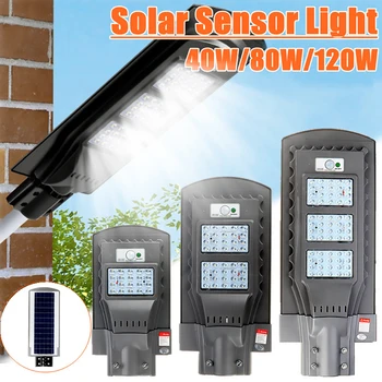 AUGIENB 21000LM 40W/80W/120W Solar Street Light 20/40/60 LED Outdoor Lighting Security Lamp Motion Sensor / IPX6
AUGIENB 21000LM 40W/80W/120W Solar Street Light 20/40/60 LED Outdoor Lighting Security Lamp Motion Sensor / IPX6