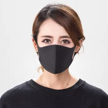 1pc Black Breathable Face Mask Unisex Dust-proof Anti Pollution Sponge Masks Reusable Washable Windproof Warm Shield Mouth Cover
1pc Black Breathable Face Mask Unisex Dust-proof Anti Pollution Sponge Masks Reusable Washable Windproof Warm Shield Mouth Cover