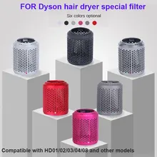 For Dyson hair dryer special filter HD03/HD01/HD02/04 air duct dust-proof net cover cleaning brush repair and replacement parts
For Dyson hair dryer special filter HD03/HD01/HD02/04 air duct dust-proof net cover cleaning brush repair and replacement parts