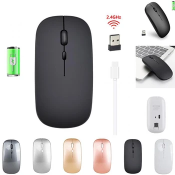 2.4G Wireless Mouse Rechargeable Charging Ultra-Thin Silent Mouse Mute Office Notebook Mice Opto-electronic Home Office Use D30
2.4G Wireless Mouse Rechargeable Charging Ultra-Thin Silent Mouse Mute Office Notebook Mice Opto-electronic Home Office Use D30