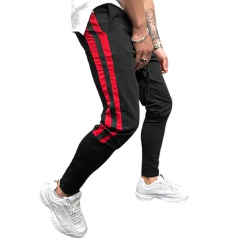 New Fashion Men's Trousers Hip Hop Style Casual Hit Color Sports Pants Stitching Color Pocket Drawstring Pencil Pants
New Fashion Men's Trousers Hip Hop Style Casual Hit Color Sports Pants Stitching Color Pocket Drawstring Pencil Pants