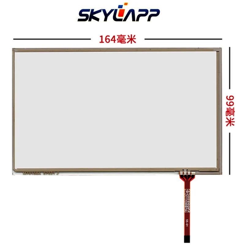 New 164mm*99mm Industrial-grade Support Mold Customization Touch Screen Resistance Handwritten Touch Panel Screen Digitizer
New 164mm*99mm Industrial-grade Support Mold Customization Touch Screen Resistance Handwritten Touch Panel Screen Digitizer