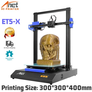 Anet ET5X 3D Printer All Metal High Precision Auto-leveling Semi-DIY Kit Dual Z Axis Dual Z Motors Printing size 300*300*400mm
Anet ET5X 3D Printer All Metal High Precision Auto-leveling Semi-DIY Kit Dual Z Axis Dual Z Motors Printing size 300*300*400mm