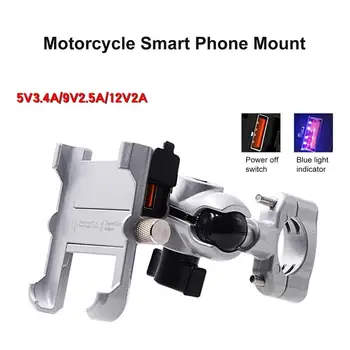 Waterproof Metal Motorcycle Smart Phone Mount with QC 3.0 USB Quick Charger Motorbike Mirror Handlebar Stand Holder
Waterproof Metal Motorcycle Smart Phone Mount with QC 3.0 USB Quick Charger Motorbike Mirror Handlebar Stand Holder