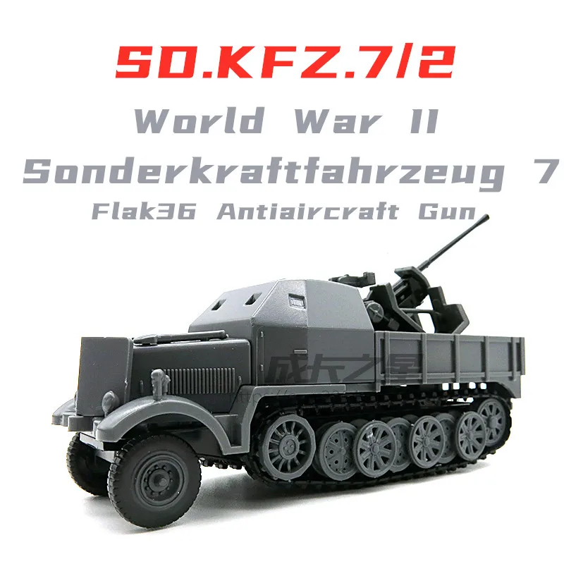 

Half-Track Flak Antiair Weapon 1/72 Assembly Model World War II Germany SD.KFZ.7/2 Sonderkraftfahrzeug 7 Military Chariot Toys