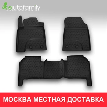 коврики для авто для LEXUS LX570, 2012-> 5 мест коврики в машину aвтомобильные аксессуары ковер , 3 шт. (полиуретан)
коврики для авто для LEXUS LX570, 2012-> 5 мест коврики в машину aвтомобильные аксессуары ковер , 3 шт. (полиуретан)