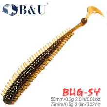 B&U BUGSY Fishing Soft Lures Worms New Soft Bait Shad Ripple Shad Artificial Lures Silicone Fishing Lure Trout 
B&U BUGSY Fishing Soft Lures Worms New Soft Bait Shad Ripple Shad Artificial Lures Silicone Fishing Lure Trout